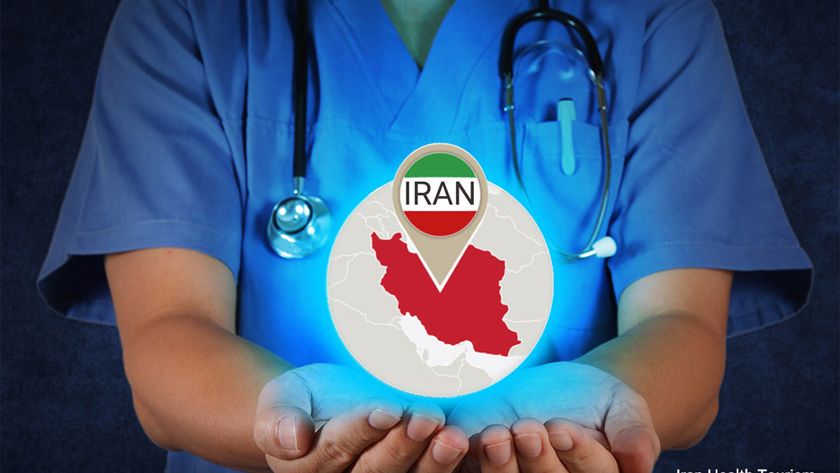 العلاجات الطبية في إيران